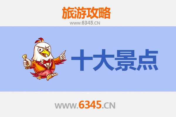 屏东南州出发：畅游广州塔全攻略，体验云端之旅