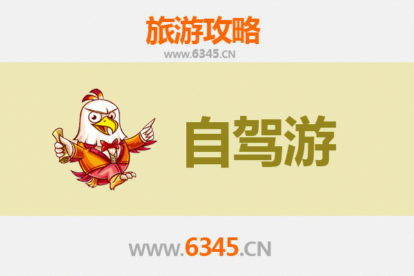 屏东南州出发：桂林山水甲天下五日深度游全攻略