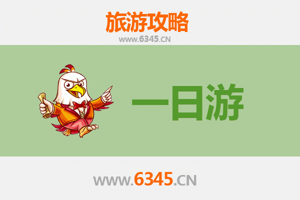 屏东南州出发：张家界仙境之旅全攻略