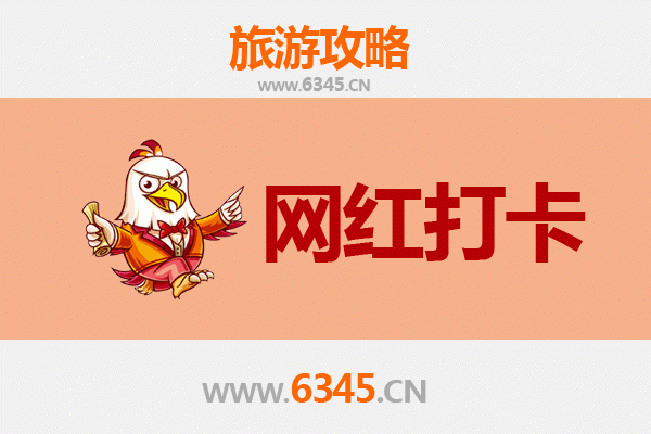 屏东南州出发：丽江古城深度游全攻略