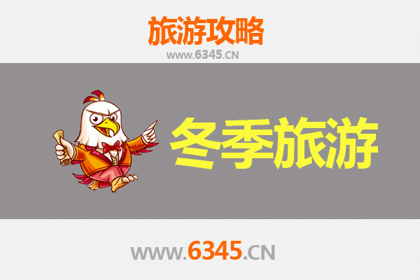 屏东南州出发：大理风花雪月之旅全攻略